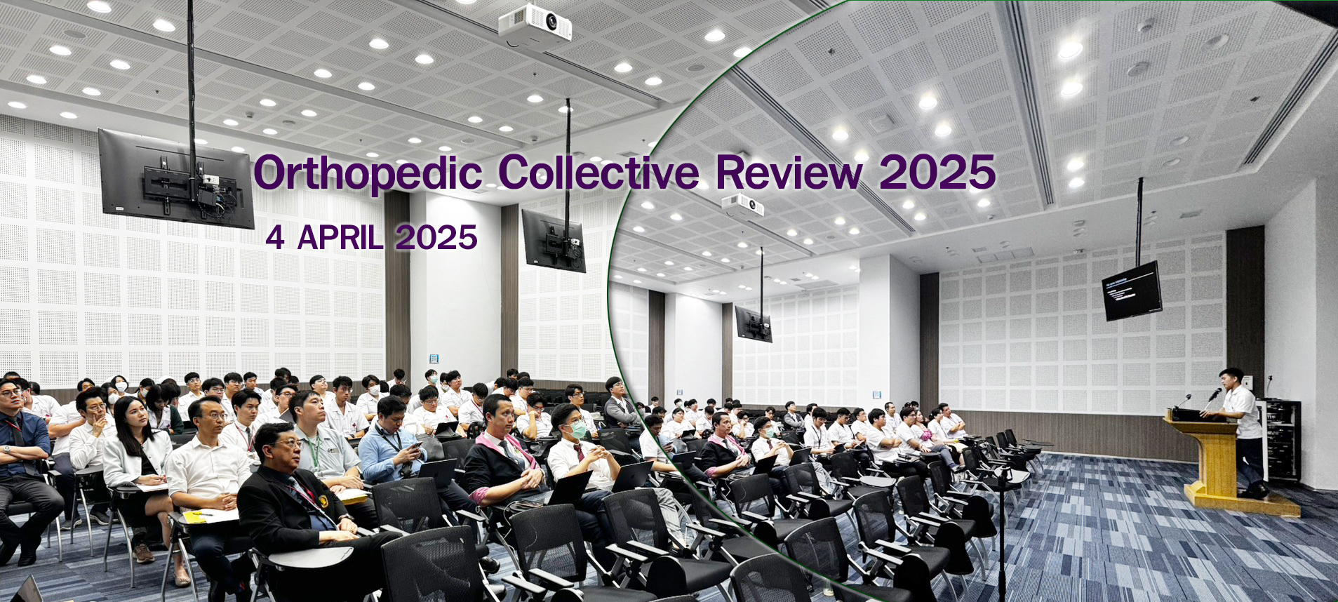 OrthopedicReview2025