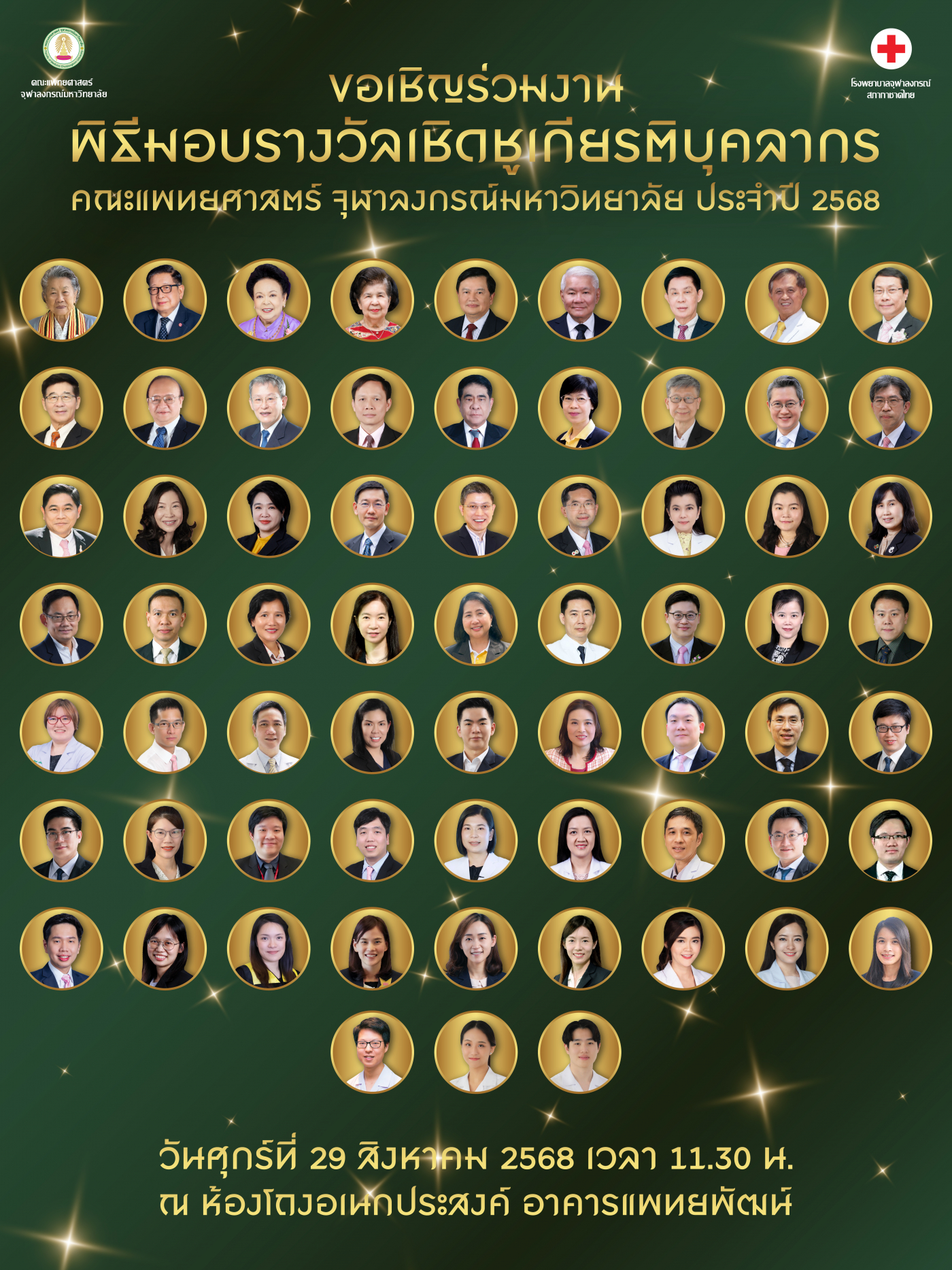 S 27763045 0